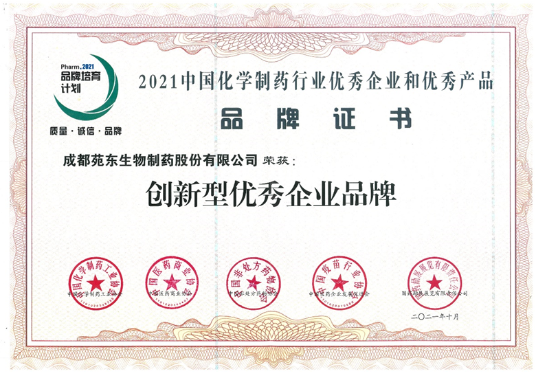 1638925321165226.png 微信截图_20211208085940.png