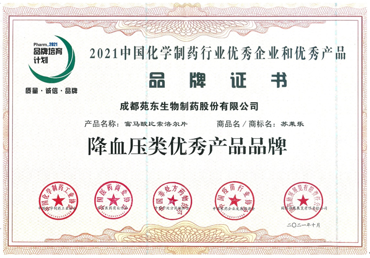 1638925343647479.png 微信截图_20211208090005.png