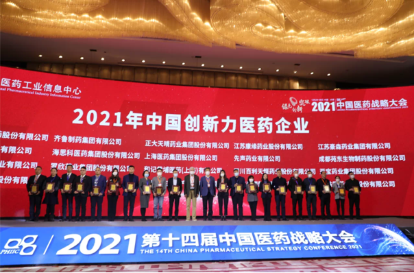 1640863269789374.png 微信截图_20211230192004.png