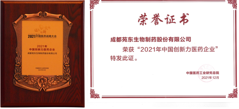 1640863278420333.png 微信截图_20211230192023.png