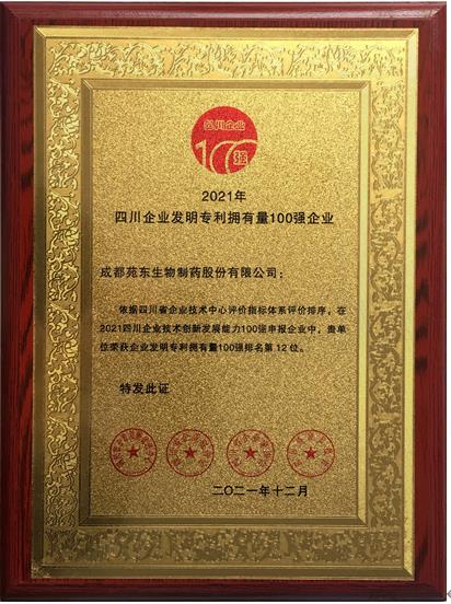 1642658419993962.jpg 微信截图_20220120135934.jpg