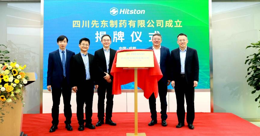 1678868963274453.jpg 微信截图_20230315162906.jpg