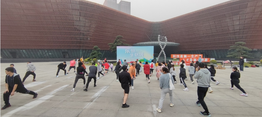 1701657421401928.jpg 微信截图_20231204103518.jpg