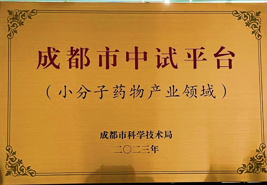 1710921063392470.jpg 微信截图_20240320155044.jpg