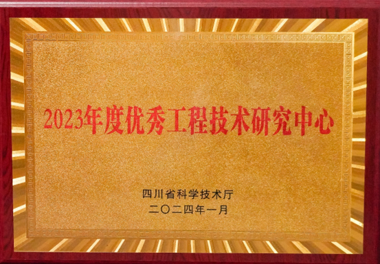 1713491173389134.png image.png